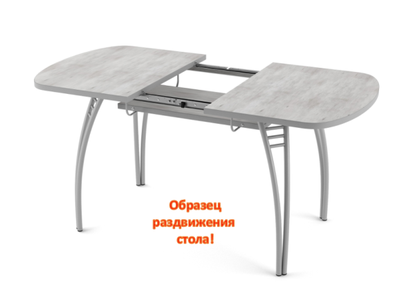 Стол Паук раздвижной В5, пластик (1100*700*400) Мрамор белый, КРОМКА: белый / Хром
