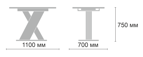 Стол Неаполь раздвижной В1, пластик (1100*700*400) Lemark 0435 / Белое/белый/белый
