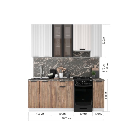 Кухня Норд Line 2,0 м (Н)  Софт даймонд / Орех канадский