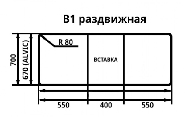 Стол Паук раздвижной В1, пластик Сосна Онтарио / Хром
