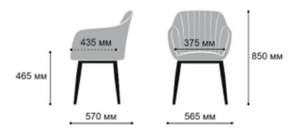 Стул Диор Бежевый Ultra Sand / Белый