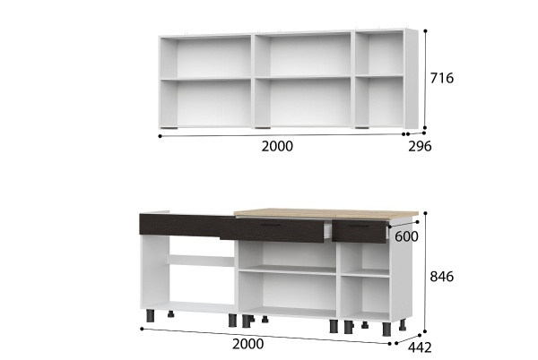 Кухонный гарнитур "КГ 2" (2,0м) (Серия 2) Белый/Дуб Венге/Дуб Сонома