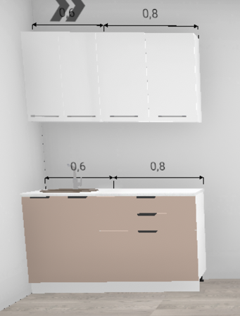 Кухня Олива Глянец шоколад / Глянец белый 1,4 м (4590)