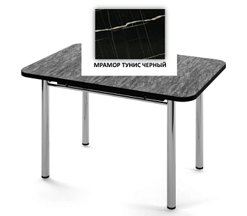 Стол Трилогия раздвижной В1, пластик Мрамор Тунис черный / Хром