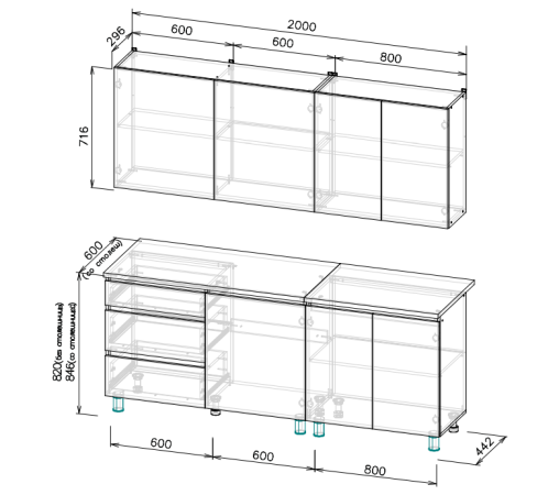 Кухонный гарнитур "Денвер" 2,0м Графит серый/Дуб Сонома