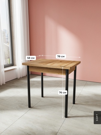 Стол ломберный Купер 780х580 (1160х780), раскладной, ЛДСП Вотан / Черный