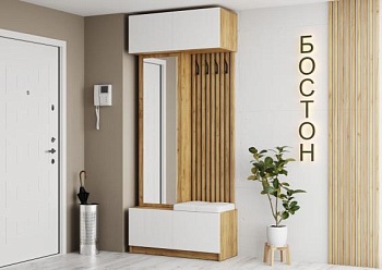 БОСТОН прихожая МДФ (Комплект) Корпус ЛДСП - Дуб Крафт золотой Фасад МДФ - Глянец белый 