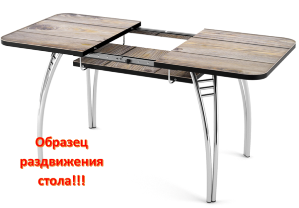 Стол Паук раздвижной В1, стекло крашеное, глянец Белый глянец / Хром Стол Паук раздвижной В1, стекло крашеное, глянец Белый глянец / Хром