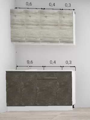 Кухня Бруклин Бетон коричневый низ / Клен скандинавский 1,3 м (10756) Кухня Бруклин Бетон коричневый низ / Клен скандинавский 1,3 м (10756)