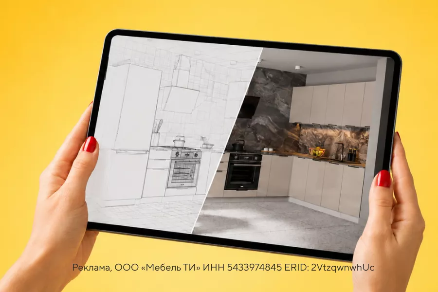Бесплатный 3D проект кухни