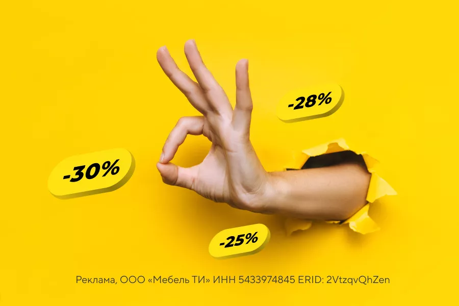 Кухни из МДФ по ценам ЛДСП!