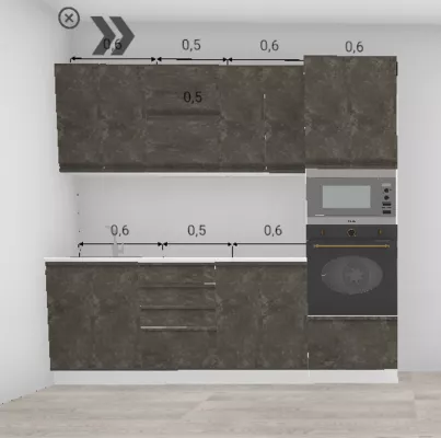 Кухня Бруклин бетон коричневый 2,3 м с пеналом под духовку и микроволновку 600 (9452) Кухня Бруклин бетон коричневый 2,3 м с пеналом под духовку и микроволновку 600 (9452)